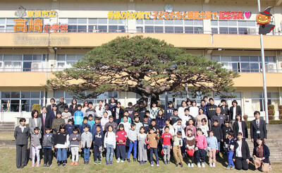 ２学期 TopHeader集③